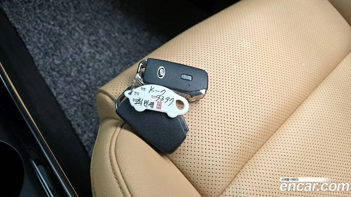 Kia K7 Premier id 2187512 из Кореи 9