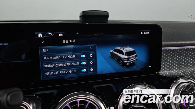 Mercedes-Benz GLB-Class X247 id 2734968 из Кореи 9