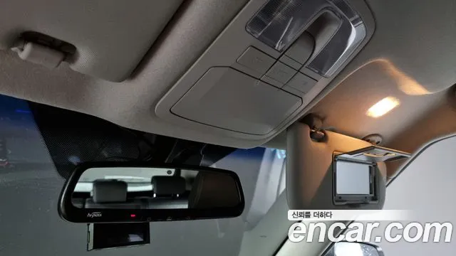 Ssangyong Tivoli Armor id 2711097 из Кореи 9