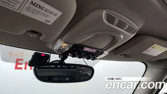 Mini Cooper Clubman id 2332352 из Кореи 9