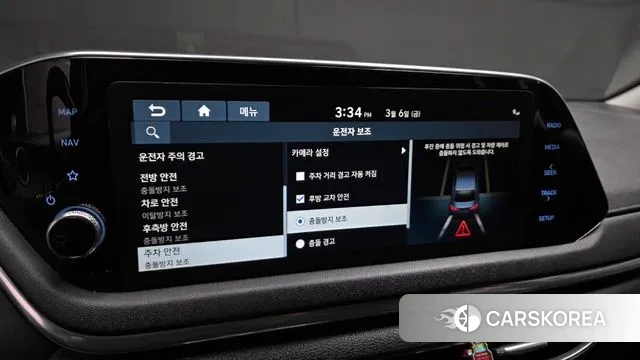 Hyundai Sonata Hybrid (DN8) id 3753775 из Кореи 9