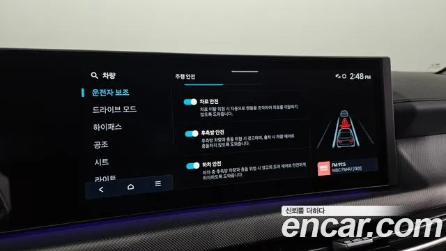 Hyundai Sonata D Edge (DN8) id 2867514 из Кореи 9