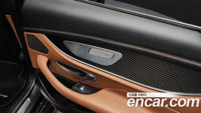 Mercedes-Benz AMG GT id 2730350 из Кореи 9