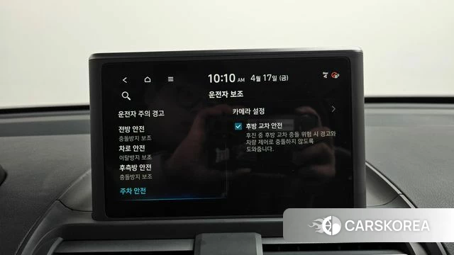 Hyundai Casper id 3964211 из Кореи 9