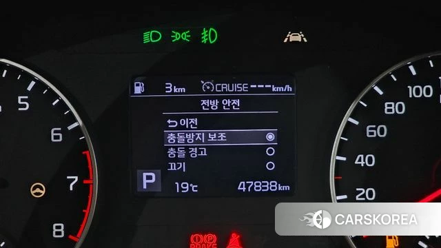 Kia Seltos id 4310508 из Кореи 9