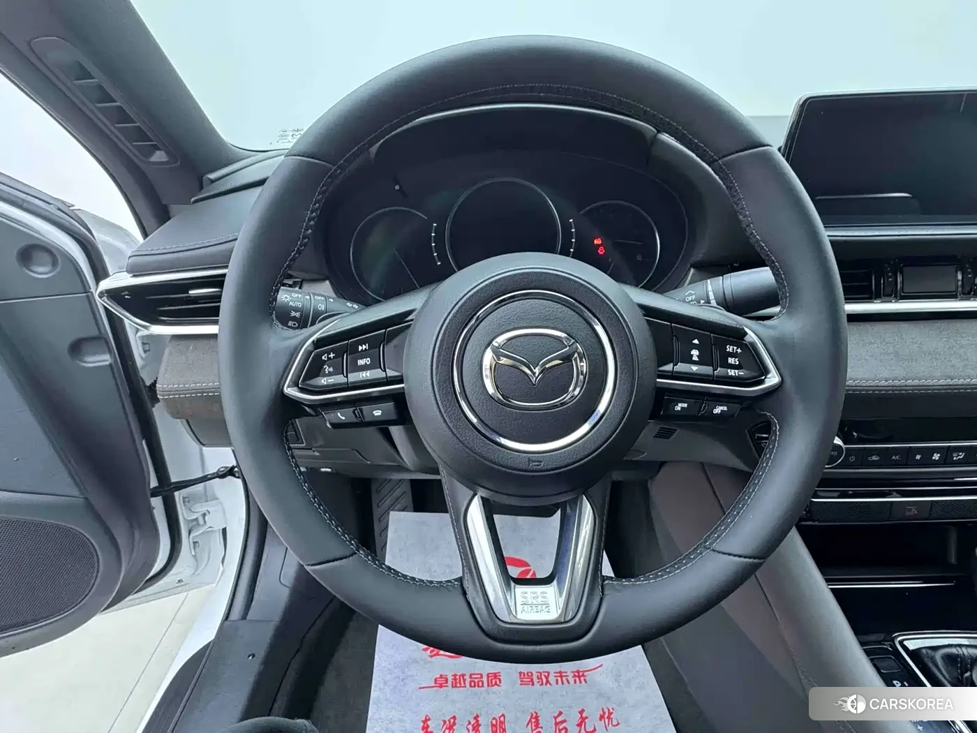 Mazda Atenza id 4547652 из Китая 9