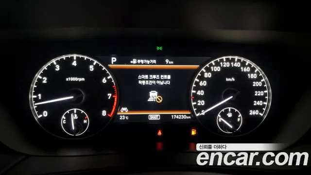 Genesis EQ900 id 2765276 из Кореи 9