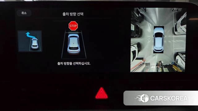 Hyundai Ionic 5 id 4349395 из Кореи 9