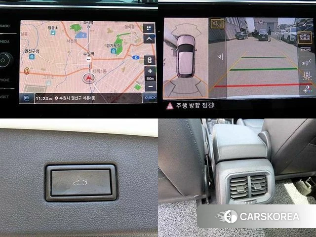 Volkswagen Tiguan Allspace id 4232130 из Кореи 9