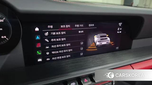 Porsche 911(992) id 3739752 из Кореи 9