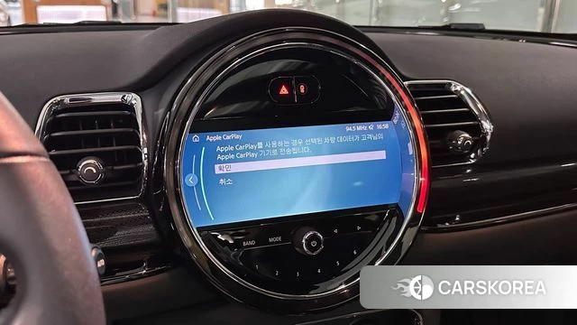 Mini Cooper Clubman id 4330452 из Кореи 9