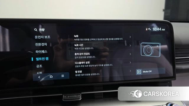 Hyundai Kona Hybrid (SX2) id 4368648 из Кореи 9