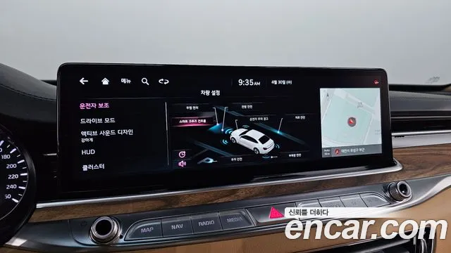 Kia The New K9 2nd generation id 2679670 из Кореи 9