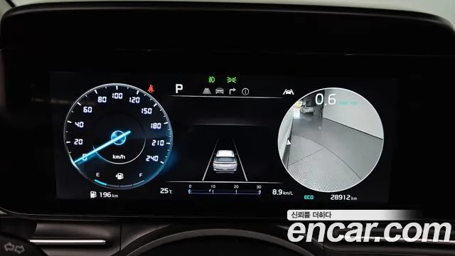 Kia Carnival 4th generation id 2681846 из Кореи 9