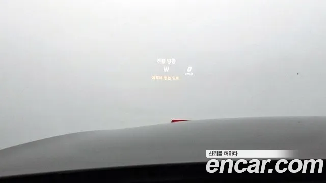 Mercedes-Benz C-Class W205 id 2416727 из Кореи 9