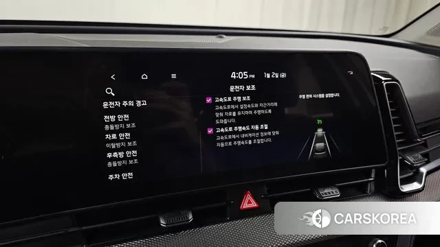 Kia Sportage 5th Generation id 3539791 из Кореи 9