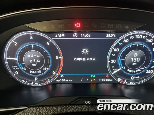 Volkswagen Passat GT (B8) id 2791571 из Кореи 9