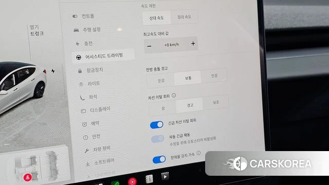 Tesla Model 3 id 4767823 из Кореи 9