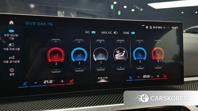 BMW M4 (G82) id 4566298 из Кореи 9