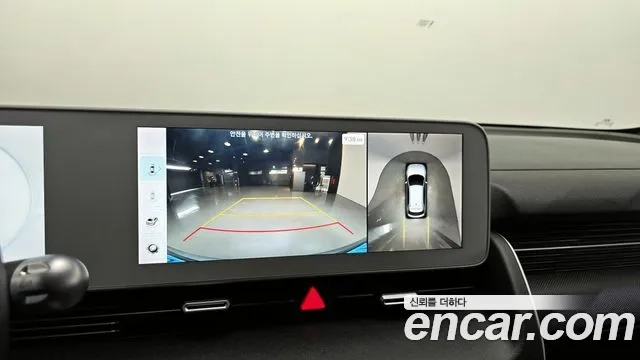 Hyundai Ionic 5 id 2879600 из Кореи 9