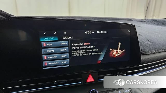 Hyundai Avante (CN7) id 4682439 из Кореи 9