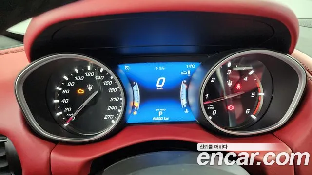 Maserati Levante id 2694533 из Кореи 9