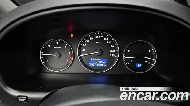 Hyundai The New Grand Starex id 2675008 из Кореи 9