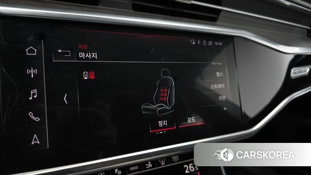 Audi A7 (4K) id 3915967 из Кореи 9