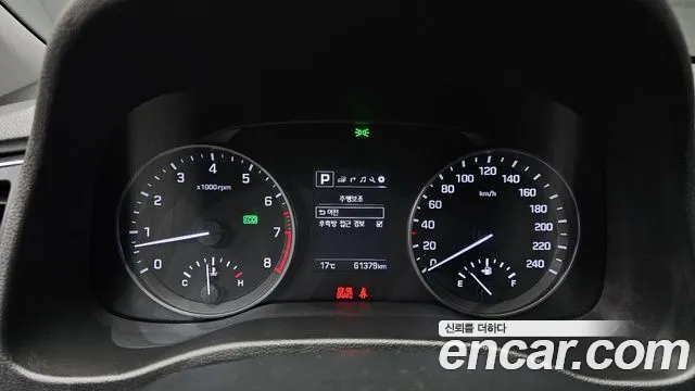 Hyundai Avante AD id 2539655 из Кореи 9