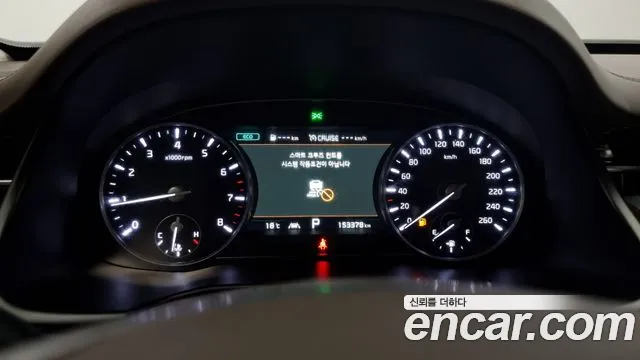 Kia More K9 id 2665530 из Кореи 9