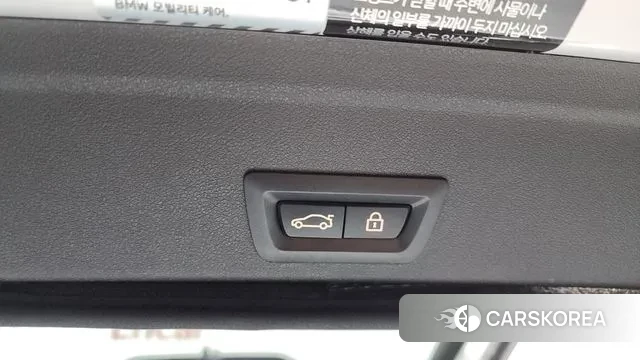 BMW X6 (G06) id 3707531 из Кореи 9