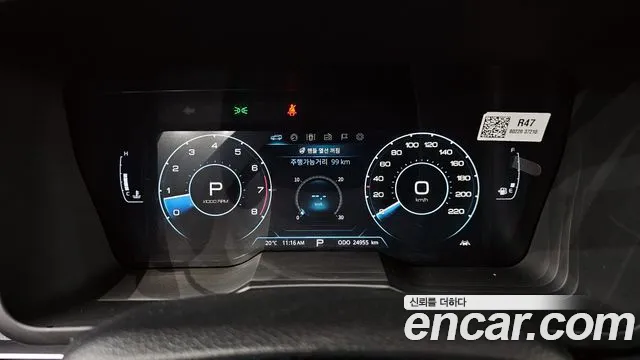 Ssangyong Berry New Tivoli id 2701900 из Кореи 9