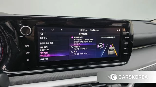 Kia K5 3rd generation id 3842642 из Кореи 9