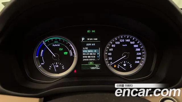 Hyundai Grandeur IG Hybrid id 2687442 из Кореи 9