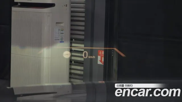 BMW 4 Series (G22) id 2707399 из Кореи 9