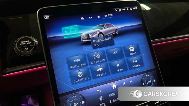 Mercedes-Benz S-Class W223 id 4511084 из Кореи 9
