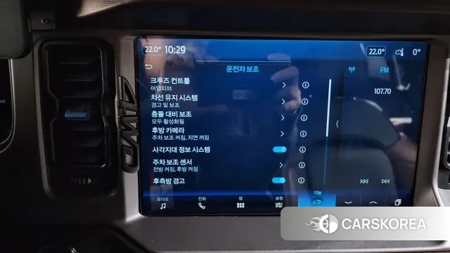 Ford Bronco 6th Generation id 3606591 из Кореи 9