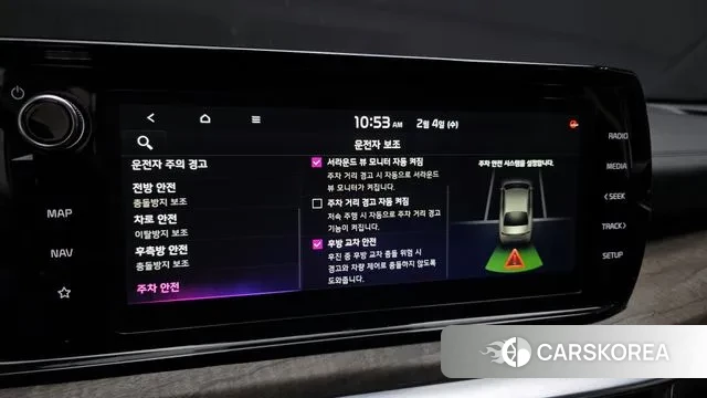 Kia K5 3rd generation id 3655677 из Кореи 9