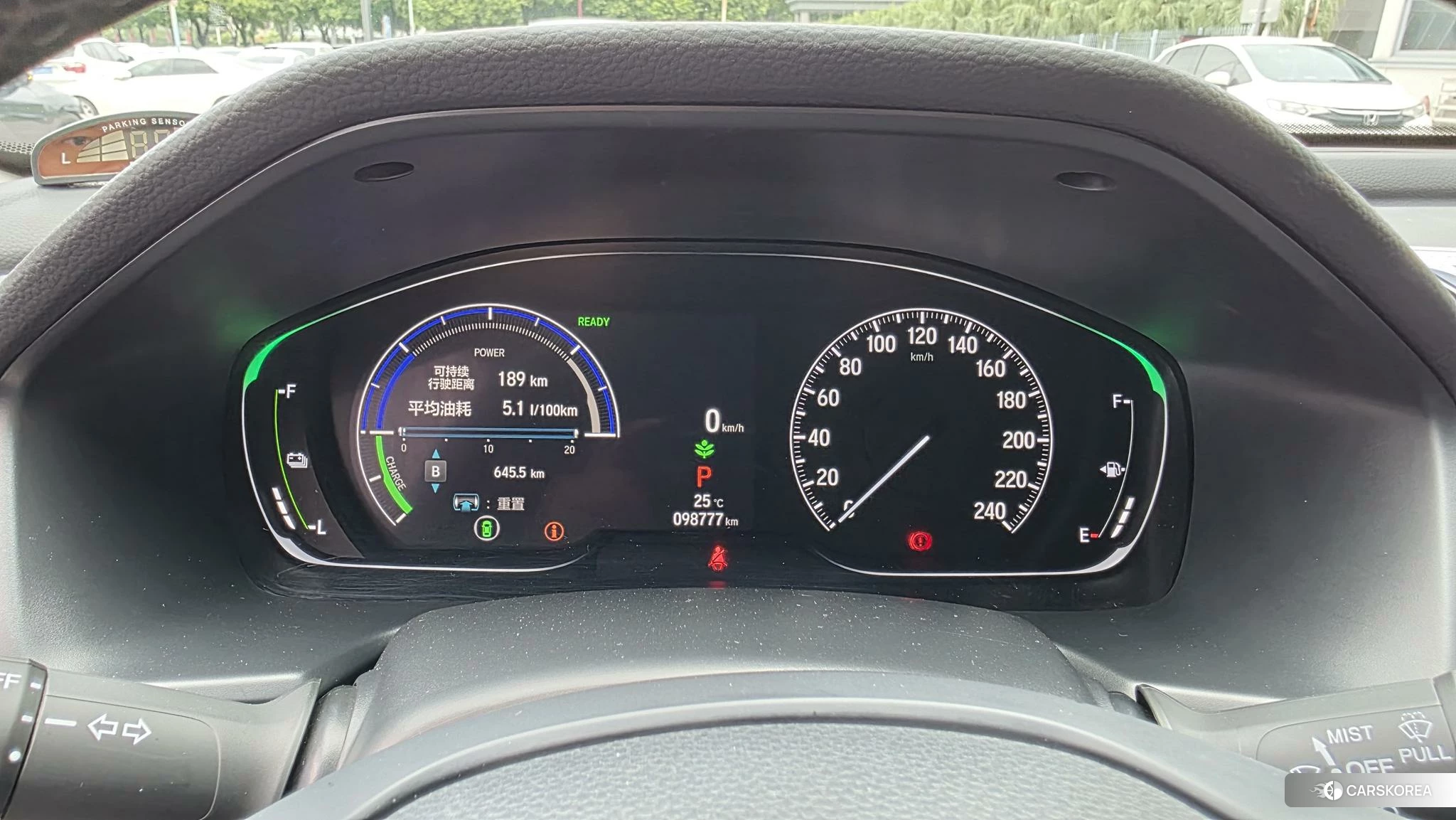 Honda Accord id 4485435 из Китая 9