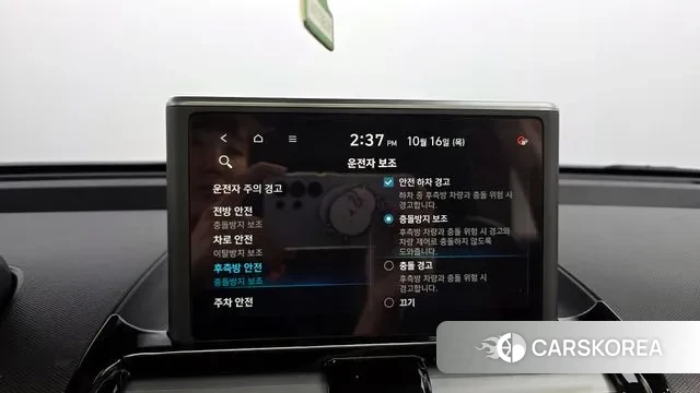 Hyundai Casper id 3251950 из Кореи 9