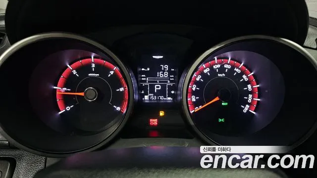 Ssangyong Tivoli Armor id 2575924 из Кореи 9