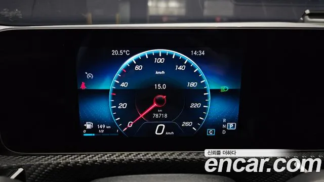 Mercedes-Benz A-Class W177 id 2642208 из Кореи 9