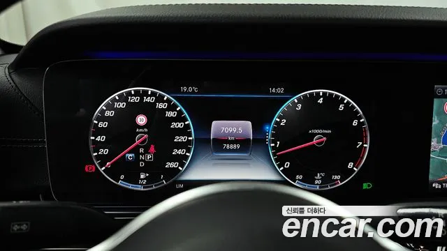 Mercedes-Benz E-Class W213 id 2662787 из Кореи 9