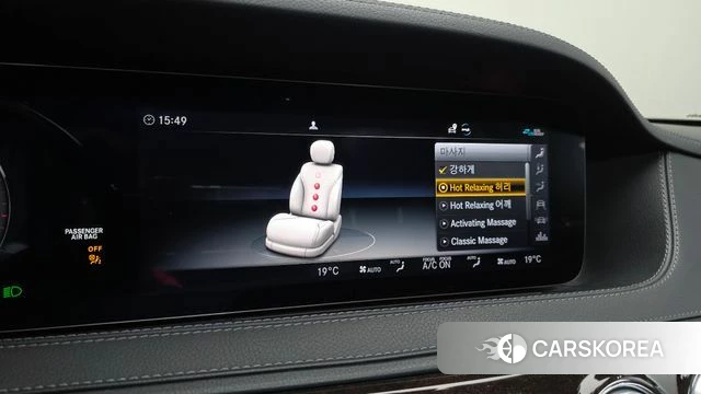 Mercedes-Benz S-Class W222 id 4507698 из Кореи 9