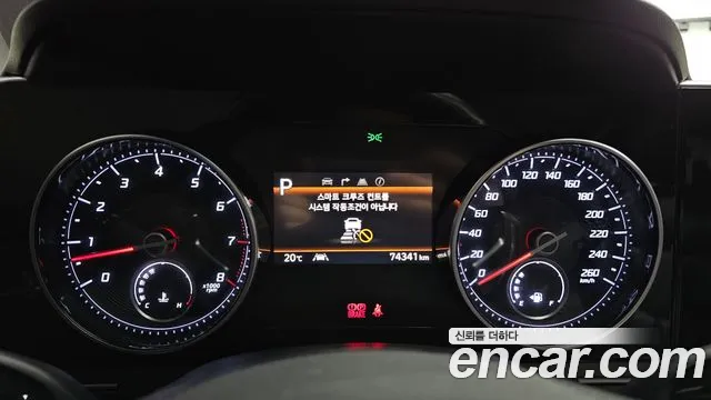 Hyundai The New Grandeur IG id 2695592 из Кореи 9