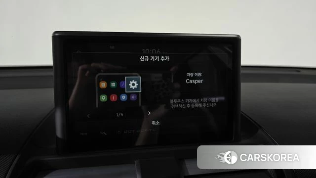 Hyundai Casper id 4423018 из Кореи 9