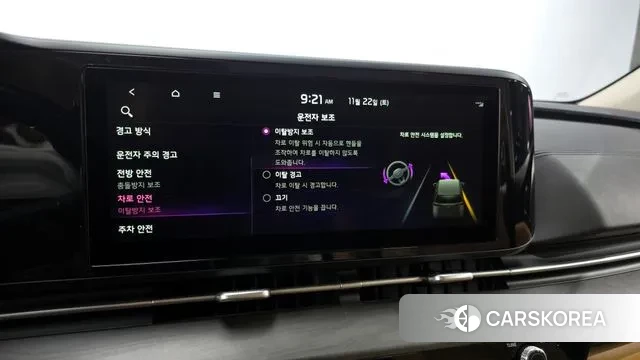 Kia Carnival 4th generation id 3399163 из Кореи 9