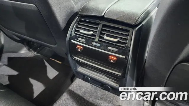 BMW 5 Series (G30) id 2700994 из Кореи 9