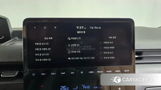 Hyundai Staria id 3377880 из Кореи 9