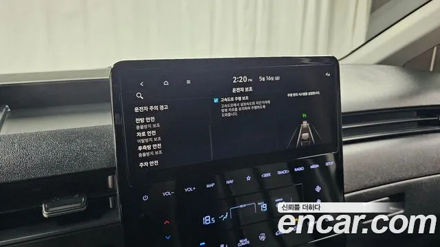 Hyundai Staria id 2738956 из Кореи 9